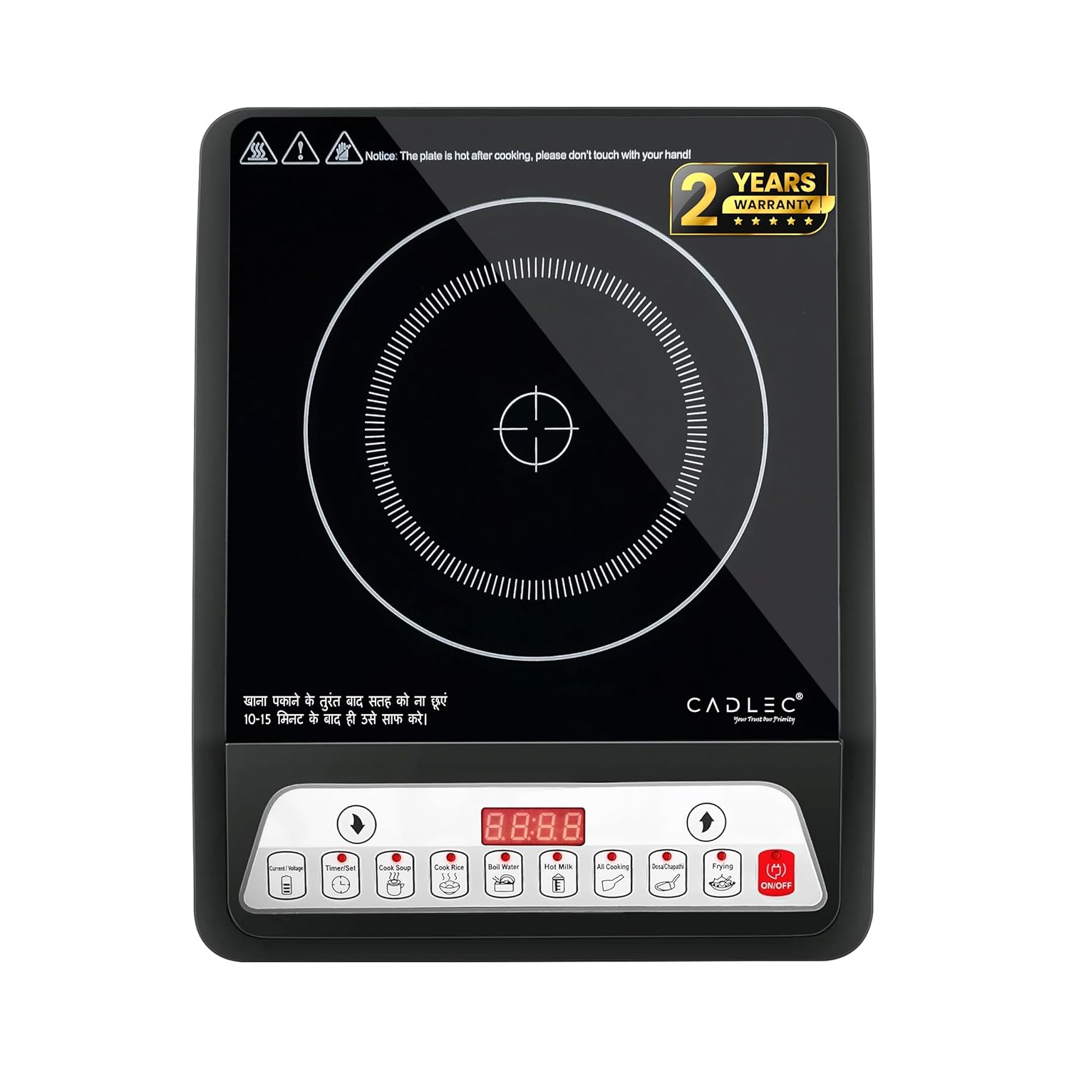 Cadlec CookFusion 2000W Induction Cooktop | 7 Cooking Modes, Auto Shut-Off, Over-Heat Protection, LED Display, BIS Approved, 2-Year Warranty | Black
