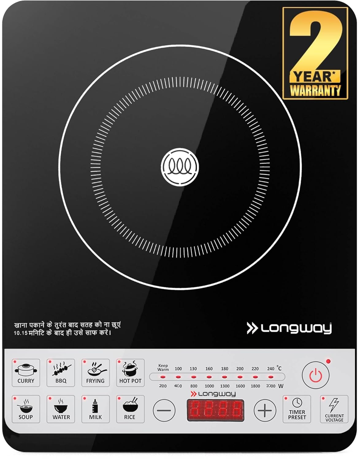 Longway Cruiser IC PB 2000 Watt Induction Cooktop with Auto Shut-Off & Over-Heat Protection With 8 Cooking Mode & BIS Approved (Black, Push Button)