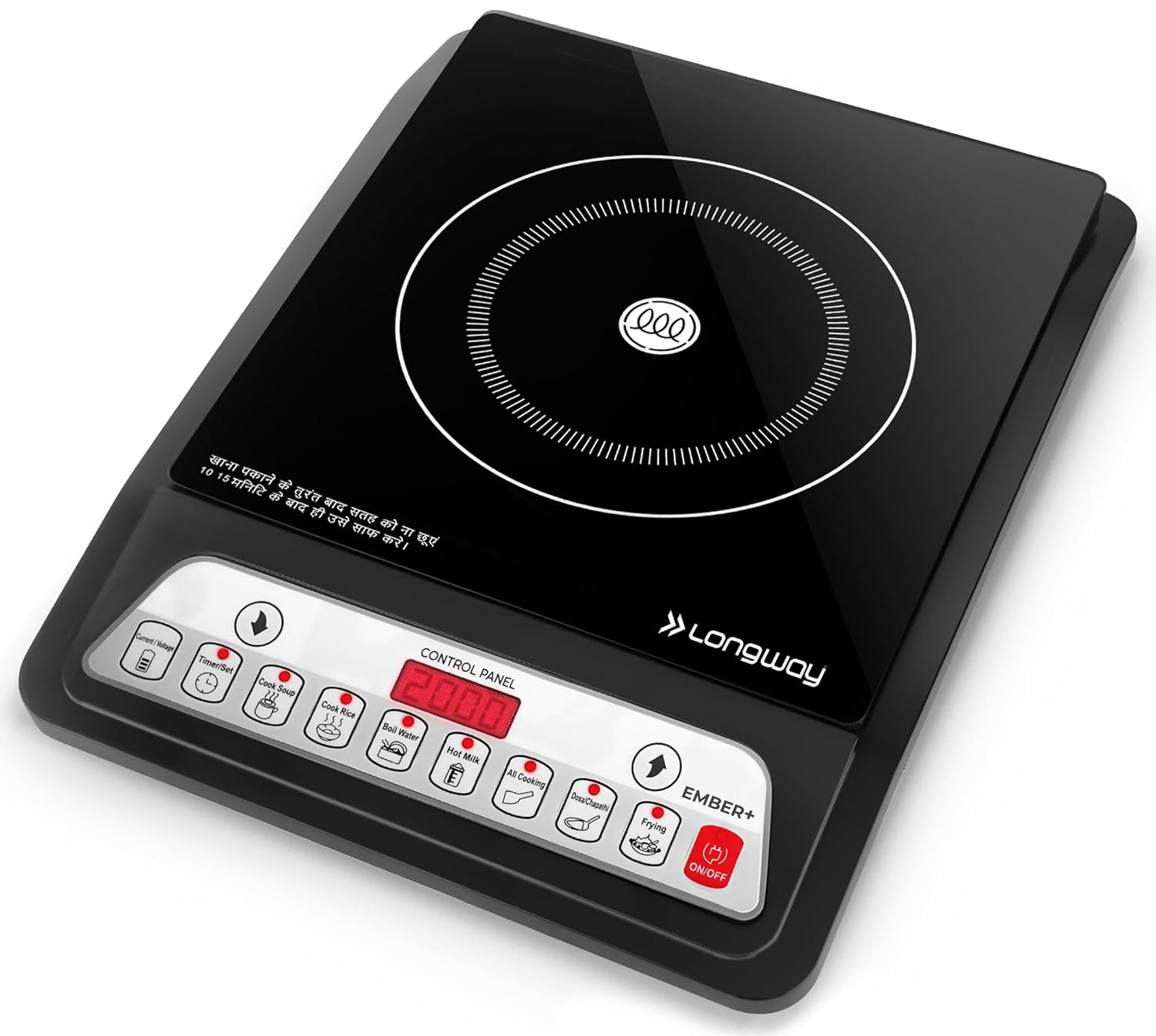 Longway Ember Plus IC 2000 Watt Induction Cooktop with Auto Shut-Off & Over-Heat Protection With 7 Cooking Mode & BIS Approved | 1 Year Warranty (Black, Push Button)