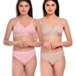 Printed Lingerie Set Combo Printed Lingerie Set Combo